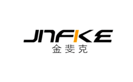 金斐克JNFKE品牌