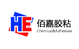 佰嘉胶粘品牌