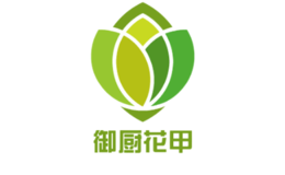 御厨花甲品牌