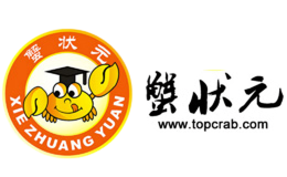 蟹状元品牌