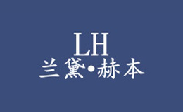 兰黛赫本LH