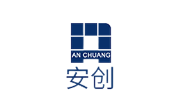 安创品牌