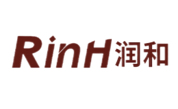 润和RinH