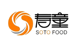 寿童SOTO品牌