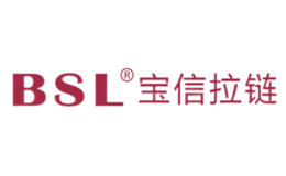 宝顺BSL品牌