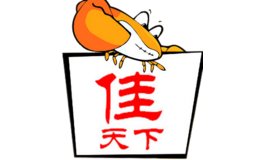 小二哥秘制花甲品牌