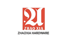 朝霞五金ZHAOXIA品牌