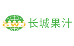 长城果汁GWJ品牌