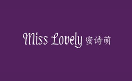 蜜诗萌The Miss Lovely