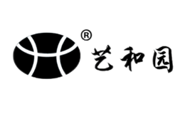 艺和园品牌