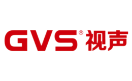 视声GVS品牌