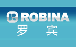 罗宾ROBINA