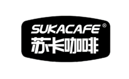 苏卡咖啡SUKACAFE品牌
