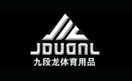 九段龙Jduanl品牌