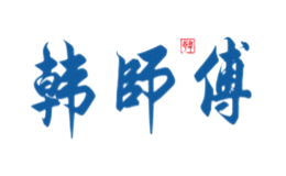 韩师傅集成家居品牌