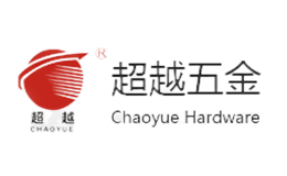 超越CHAOYUE品牌