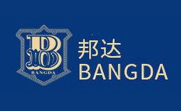 邦达BANGDA