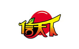 信天下品牌