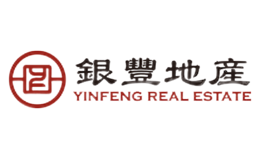 银丰地产品牌