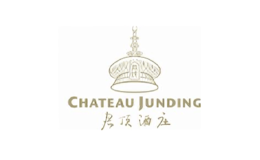 君顶酒庄CHATEAU JUNDING品牌