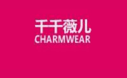 千千薇儿品牌