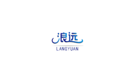 浪远家居LANGYUAN品牌