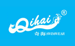 奇海Qihai品牌