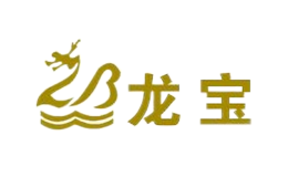 龙宝品牌