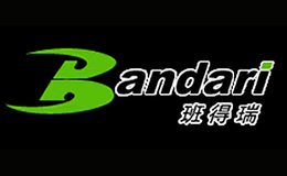 班得瑞Bandari品牌