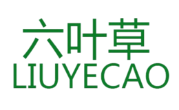 六叶草品牌