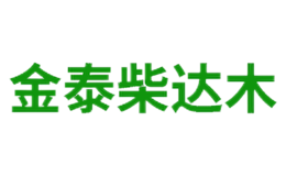 金泰柴达木品牌