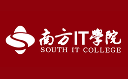 南方IT学院