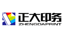正大印刷品牌