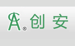 创安CA品牌
