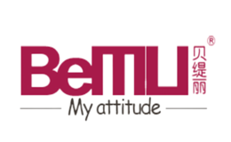 贝缇丽品牌