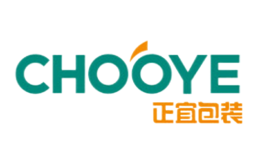 正宜包装CHOOYE品牌