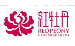 红牡丹REDPEONY品牌