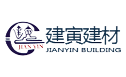 建寅JIANYIN品牌