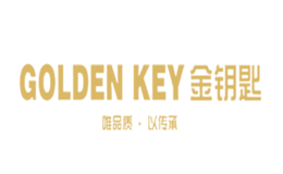 金钥匙GOLDENKEY品牌