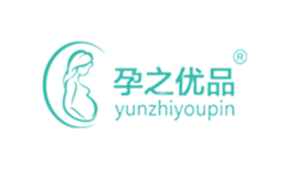 孕之优品品牌