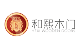 和熙HEXI品牌