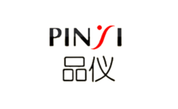 品仪品牌