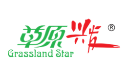 草原兴发品牌