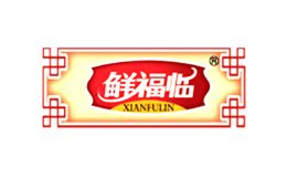 鲜福临XIANFULIN品牌