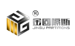 金固隔断品牌