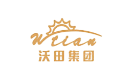 沃田WTIAN品牌