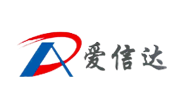 爱信达印务品牌