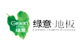绿意品牌