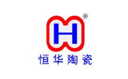 恒华H品牌
