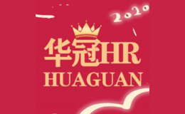 华冠人力资源品牌